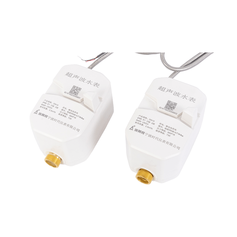 バルブ付きの超音波水計